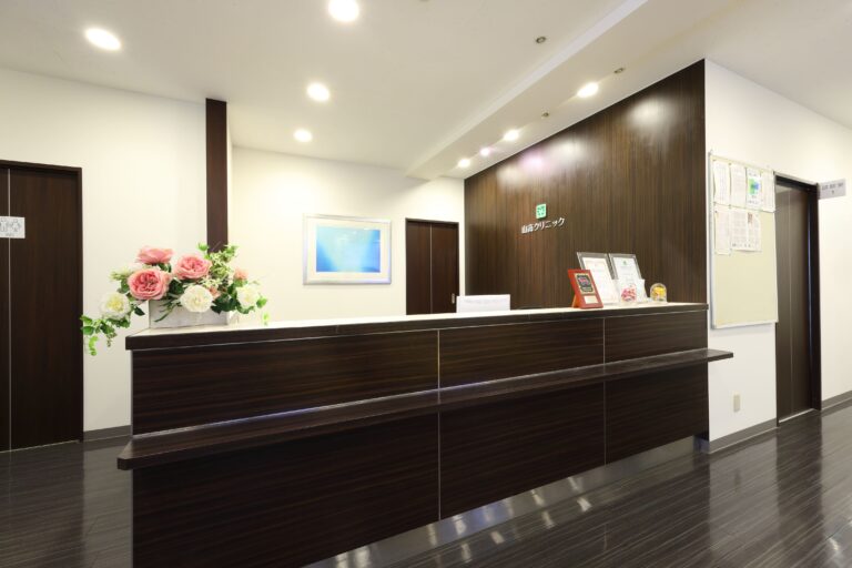 やまたか消化器・内視鏡クリニック